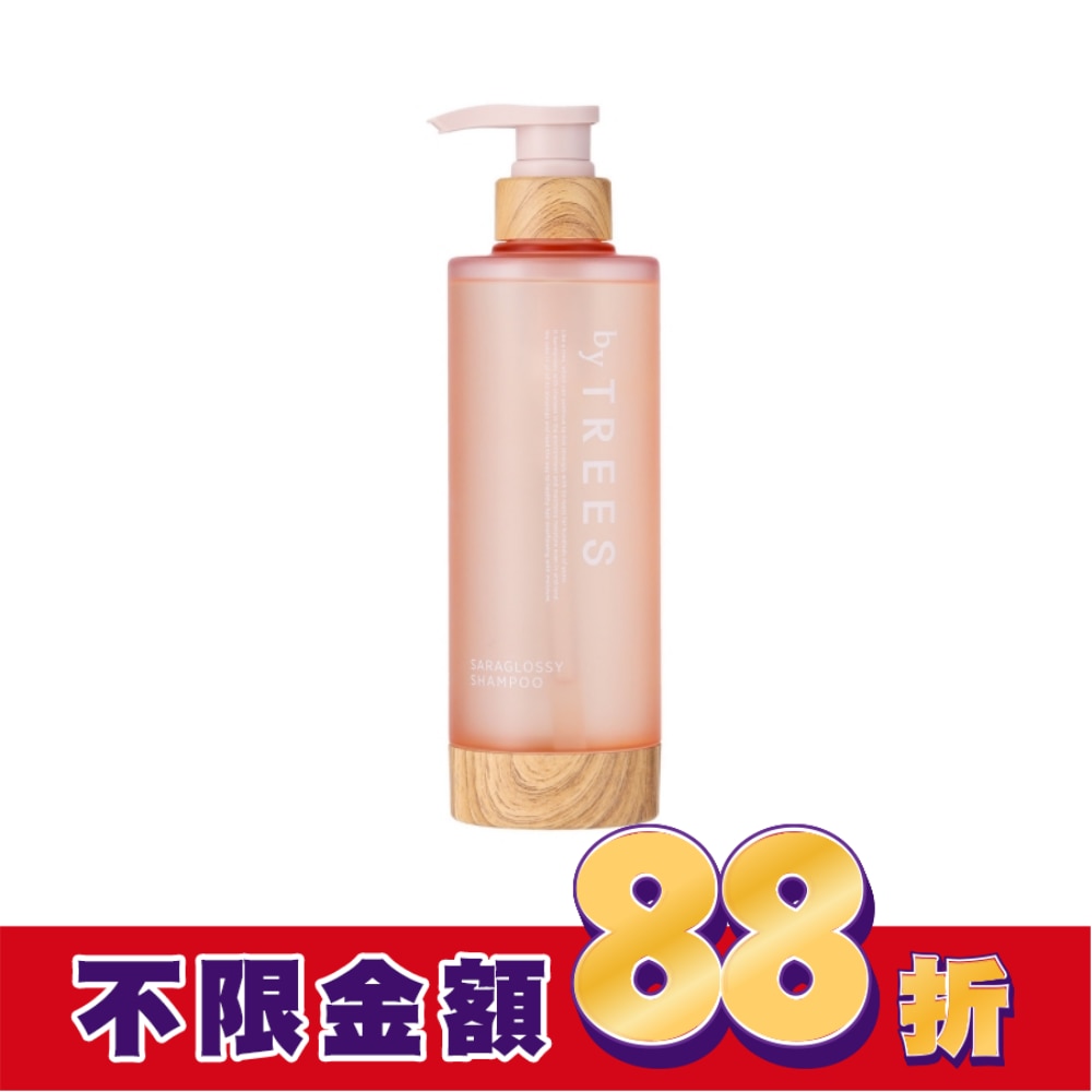 by TREES 柔順光澤洗髮露450ml