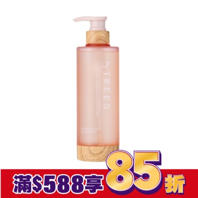 NATURAVERDE by TREES 柔順光澤洗髮露450ml