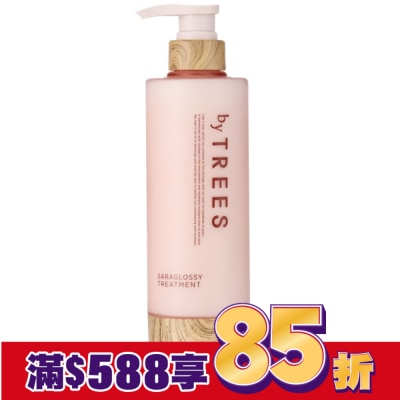 NATURAVERDE by TREES 柔順光澤護髮素450ml