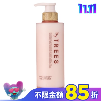 Naturaverde 自然之綠 by TREES 柔順光澤護髮素450ml
