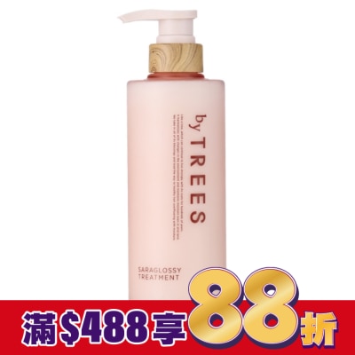 Naturaverde 自然之綠 by TREES 柔順光澤護髮素450ml