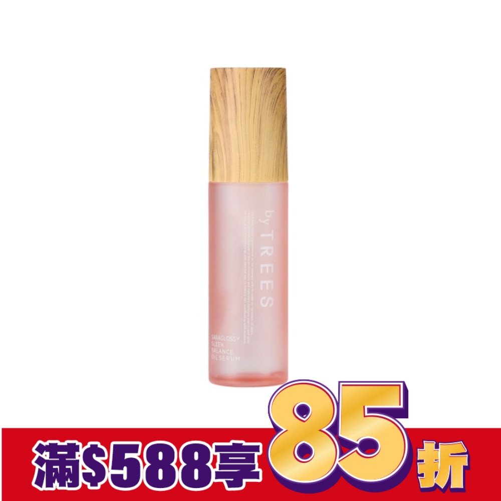 by TREES 柔順光澤免洗精華髮油100ml