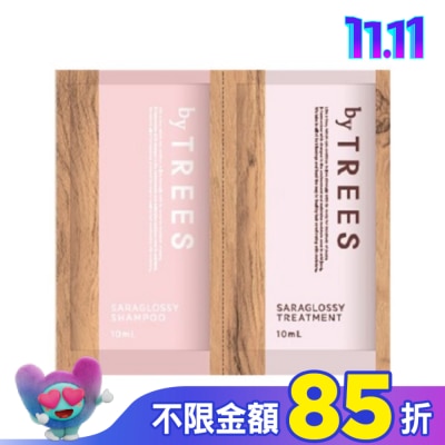 Naturaverde 自然之綠 by TREES 柔順光澤洗髮露&護髮素1日裝 (10ml+10ml)