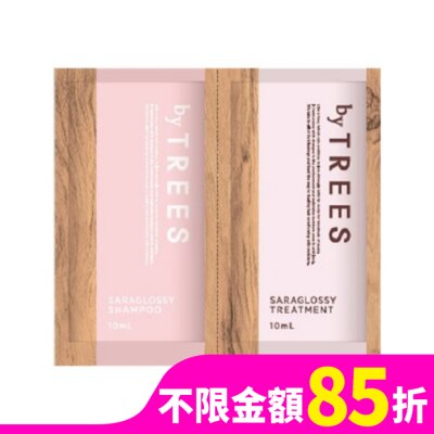 NATURAVERDE by TREES 柔順光澤洗髮露&護髮素1日裝 (10ml+10ml)