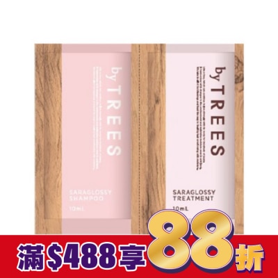 Naturaverde 自然之綠 by TREES 柔順光澤洗髮露&護髮素1日裝 (10ml+10ml)