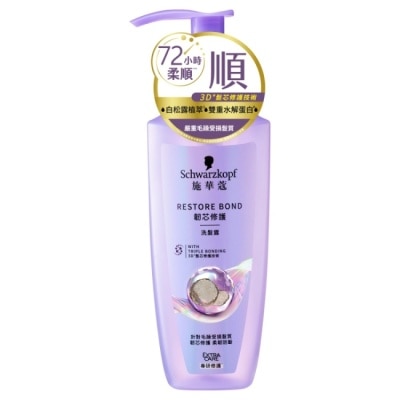 Schwarzkopf施華蔻 施華蔻韌芯修護洗髮露400ml