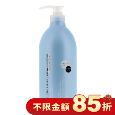 KUMANO 日本熊野油脂 沙龍保濕修護洗髮乳1000ml