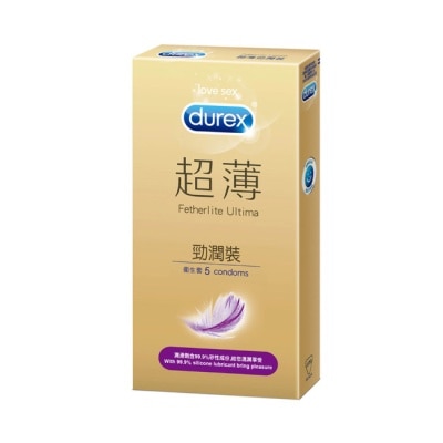 Durex 杜蕾斯 杜蕾斯超薄勁潤裝衛生套5入