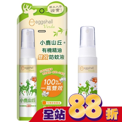 MAOBAO毛寶 Eggshell小鹿山丘雙效防蚊液20g