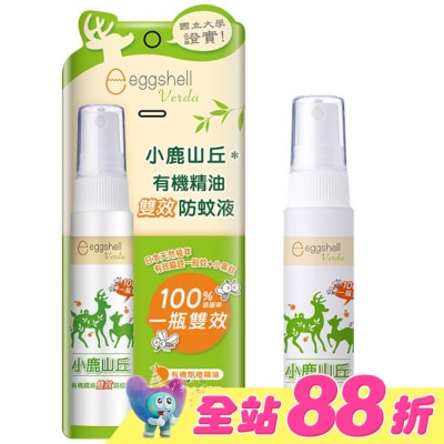 MAOBAO毛寶 - Eggshell小鹿山丘雙效防蚊液20g