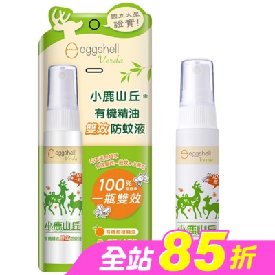 MAOBAO毛寶 - Eggshell小鹿山丘雙效防蚊液20g