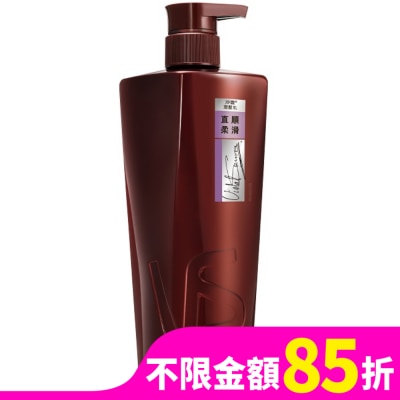 VS 沙宣 沙宣直順柔滑潤髮乳750G