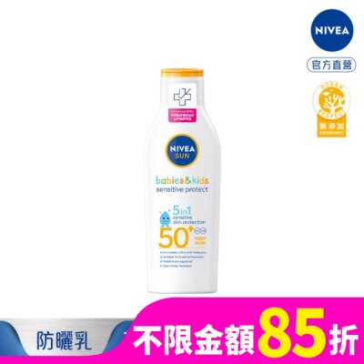 NIVEA 妮維雅 妮維雅專業級防曬乳 敏弱益膚SPF50 200ml