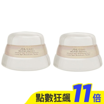 SHISEIDO 資生堂 資生堂 百優精純乳霜 50ml 2入組