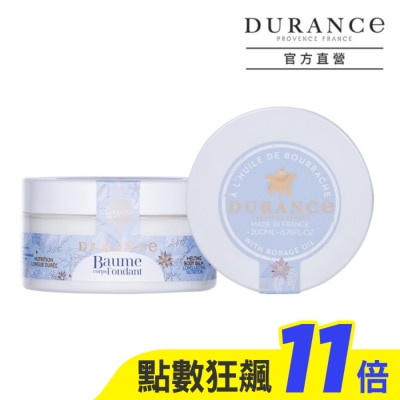 DURANCE 朵昂思 DURANCE朵昂思 琉璃苣潤膚霜(200ml)
