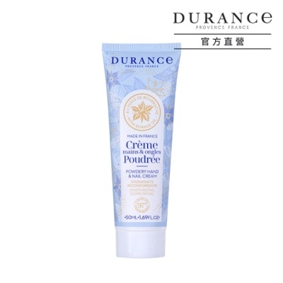 DURANCE DURANCE朵昂思 琉璃苣護手霜(50ml)