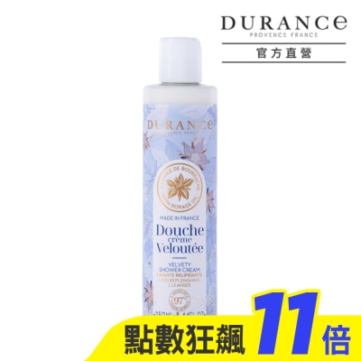 DURANCE 朵昂思 DURANCE朵昂思 琉璃苣沐浴露(250ml)