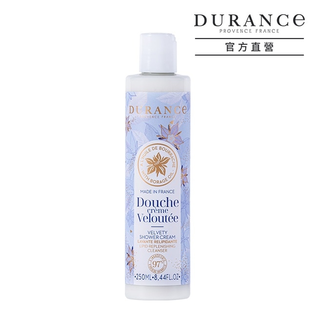 DURANCE朵昂思 琉璃苣沐浴露(250ml)