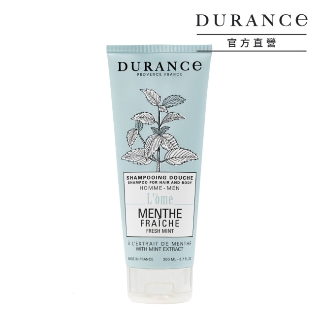 DURANCE朵昂思 薄荷洗髮沐浴露(200ml)