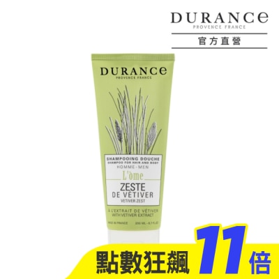 DURANCE DURANCE朵昂思 香根草洗髮沐浴露(200ml)