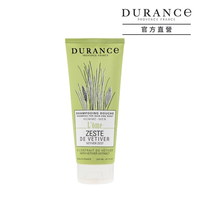 DURANCE朵昂思 香根草洗髮沐浴露(200ml)