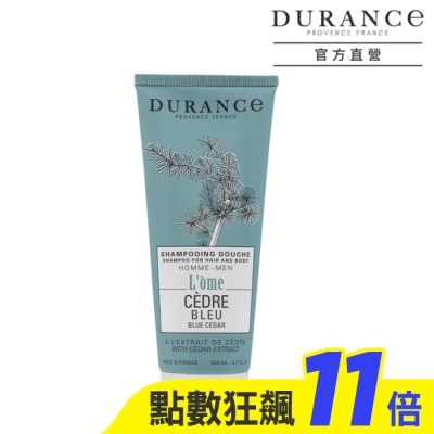 DURANCE 朵昂思 DURANCE朵昂思 藍雪松洗髮沐浴露(200ml)