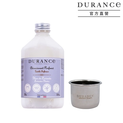DURANCE DURANCE朵昂思 香氛柔軟精-薰衣草花(500ml)+洗劑量杯-專櫃公司貨