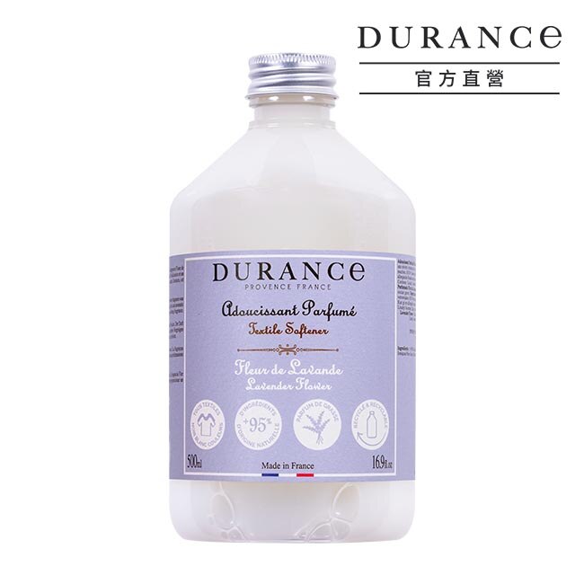 DURANCE朵昂思 香氛柔軟精-薰衣草花(500ml)