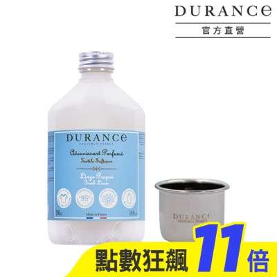 DURANCE DURANCE朵昂思 香氛柔軟精-清新亞麻(500ml)+洗劑量杯-專櫃公司貨