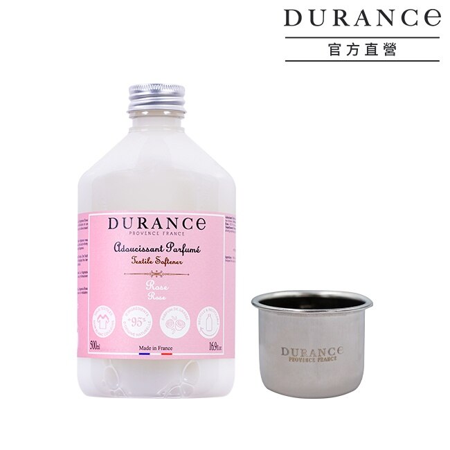 DURANCE朵昂思 香氛柔軟精-玫瑰(500ml)