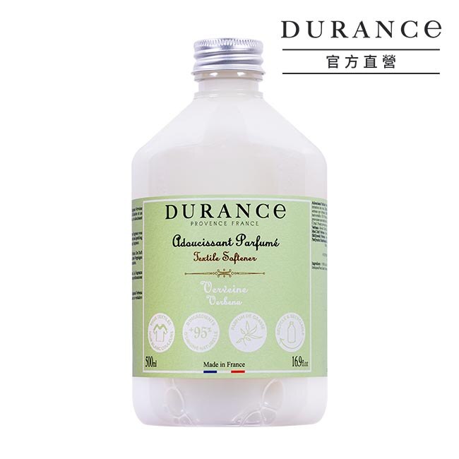 DURANCE朵昂思 香氛柔軟精-馬鞭草(500ml)