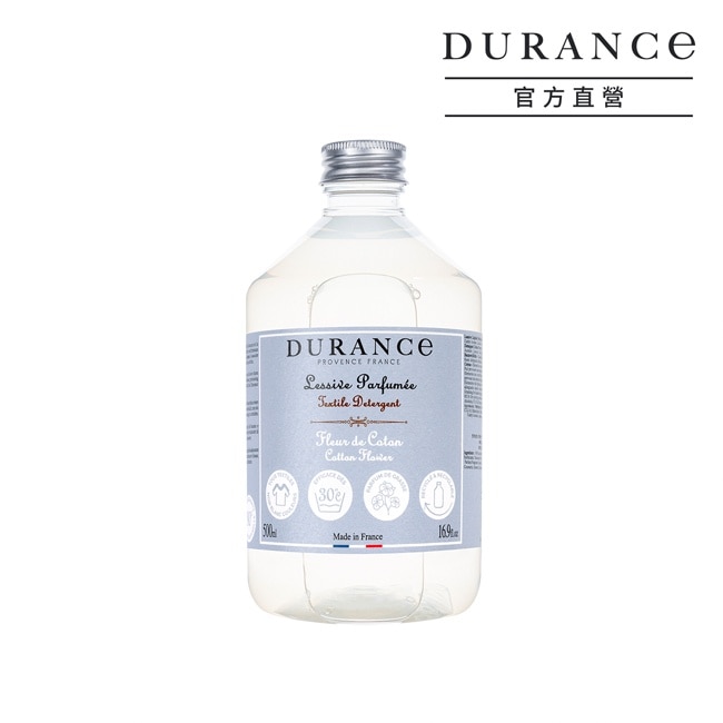 DURANCE朵昂思 香氛洗衣精-棉花田(500ml)-公司貨