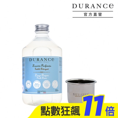 DURANCE DURANCE朵昂思 香氛洗衣精-清新亞麻(500ml)+洗劑量杯-專櫃公司貨