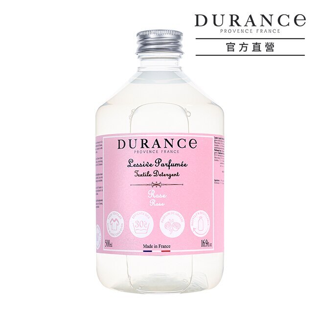 DURANCE朵昂思 香氛洗衣精-玫瑰(500ml)