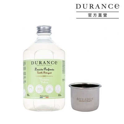 DURANCE DURANCE朵昂思 香氛洗衣精-馬鞭草(500ml)