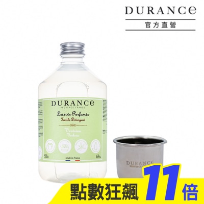 DURANCE 朵昂思 DURANCE朵昂思 香氛洗衣精-馬鞭草(500ml)+洗劑量杯-專櫃公司貨
