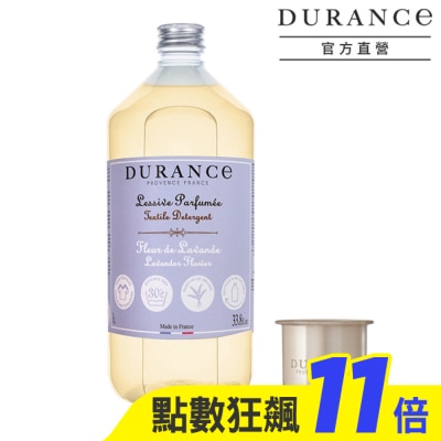 DURANCE 朵昂思 DURANCE朵昂思 香氛洗衣精(1L)-薰衣草花+洗劑量杯-專櫃公司貨