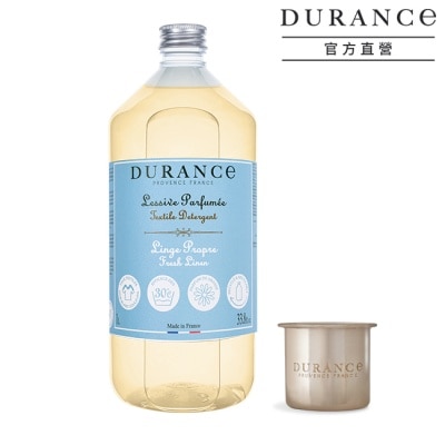 DURANCE 朵昂思 DURANCE朵昂思 香氛洗衣精(1L)-清新亞麻+洗劑量杯-專櫃公司貨