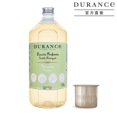 DURANCE 朵昂思 DURANCE朵昂思 香氛洗衣精(1L)-馬鞭草+洗劑量杯-專櫃公司貨