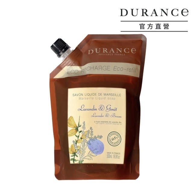 DURANCE朵昂思 精油馬賽液態皂補充瓶(500ml)-薰衣草