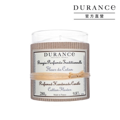 DURANCE DURANCE朵昂思 棉花田手工精油蠟燭(280g)-公司貨