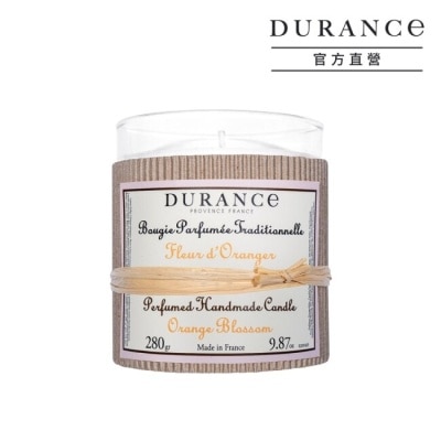 DURANCE DURANCE朵昂思 橙花手工精油蠟燭(280g)