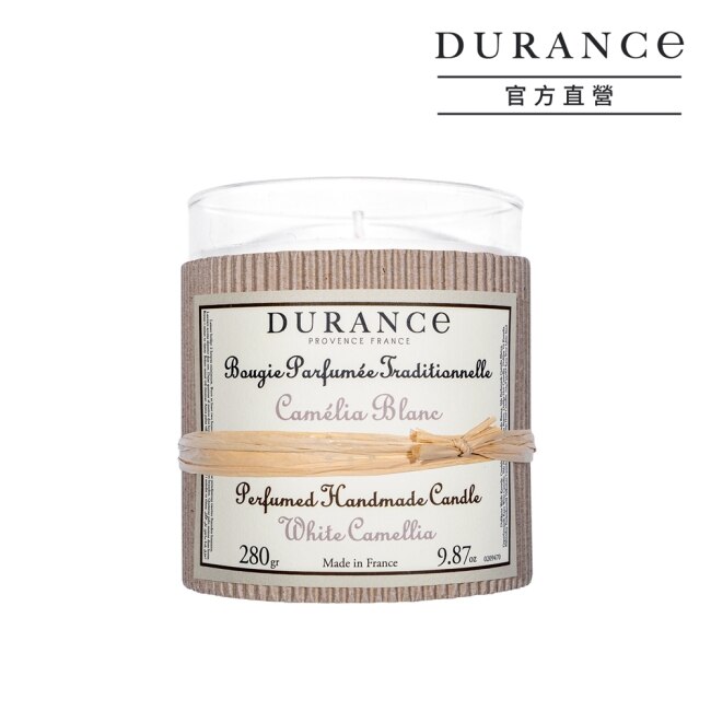 DURANCE DURANCE朵昂思 山茶花手工精油蠟燭(280g)