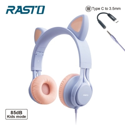 RASTO RASTO RS55 萌貓頭戴式兒童耳機-紫