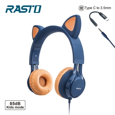 RASTO RASTO RS55 萌貓頭戴式兒童耳機-深藍