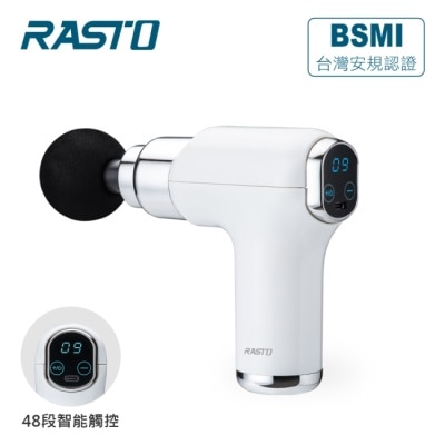 RASTO RASTO AM5 液晶顯示48段深層筋膜槍