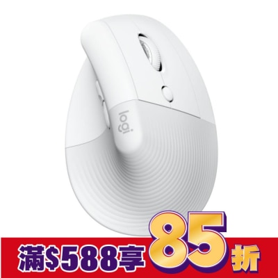 LOGITECH 羅技 LIFT 無線滑鼠 - 珍珠白