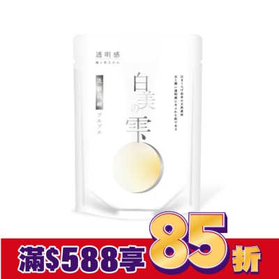 HAKUBI 日本白美學 白美茸滑嫩洗顏球 30g (白美球)
