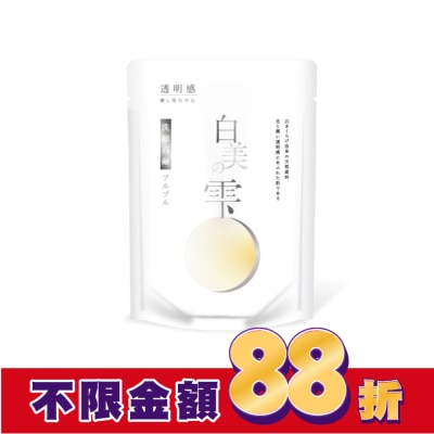 HAKUBI 日本白美學 白美茸滑嫩洗顏球 30g (白美球)