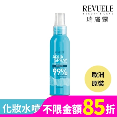 REVUELE REVUELE瑞膚露 海洋沁涼爽膚噴霧(臉/身體適用) 200ml